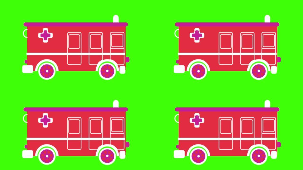 绿屏背景上的救护车