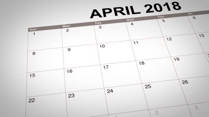 2018年日历中4月1日月标记的复活节日期的3D动画。复活节提醒的概念