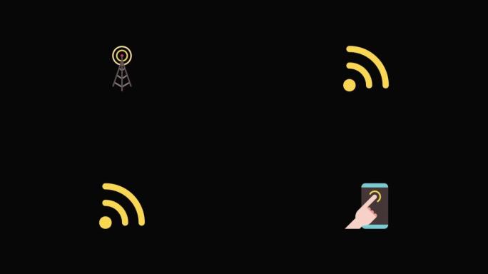 wifi的彩色图标，带阿尔法通道的网络透明背景