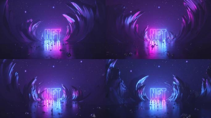 循环3d动画，抽象背景。星空下发光的霓虹灯NFT字母的宇宙景观。通过岩石走廊向前飞行，虚拟现实内部的