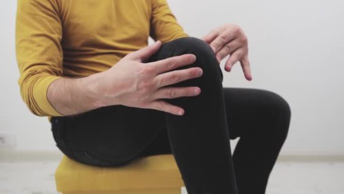 成年男性有膝关节疼痛、脱位、麻木、抽筋等关节问题。