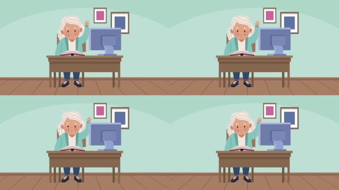 老女人学习桌面动画