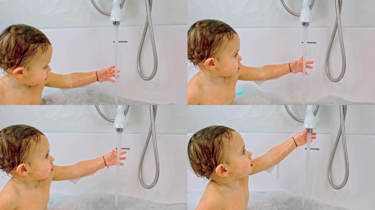 孩子洗澡。选择性聚焦。孩子。