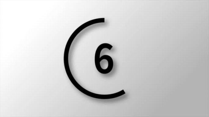 圆圈和10-0秒倒计时