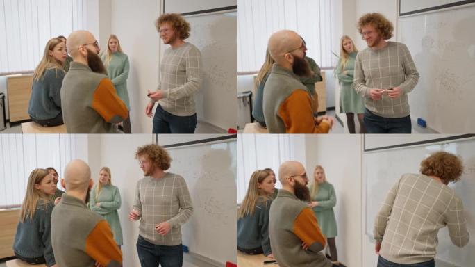 大学生进行讨论