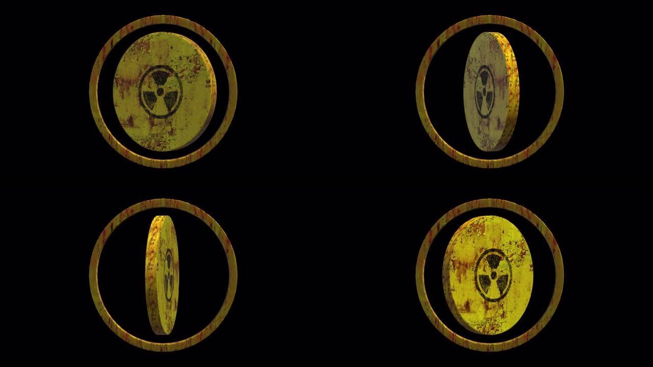 生锈的黄色涂漆金属放射性标志旋转。无缝循环动画