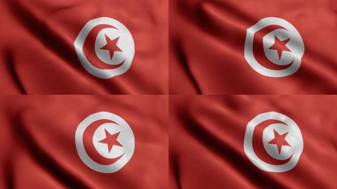 突尼斯国旗-突尼斯国旗高细节-国旗突尼斯波浪图案可循环元素-高分辨率和高细节织物纹理和无尽循环股票视