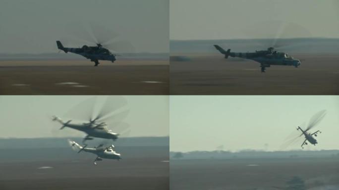 两架军用直升机参加战斗任务
