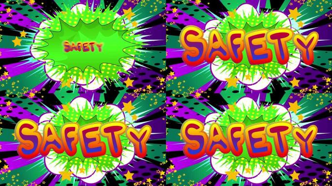 安全。运动海报。4k动画漫画书文字移动。