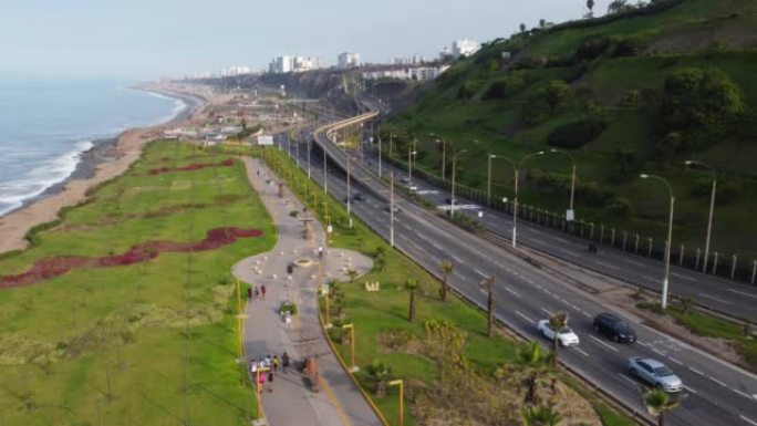 哥斯达黎加佛得角高速公路，位于利马市米拉弗洛雷斯区的高处。