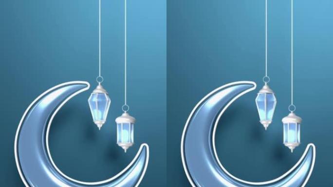 垂直Eid穆巴拉克贺卡设计，灯笼和月牙悬挂在4k分辨率的蓝色背景下