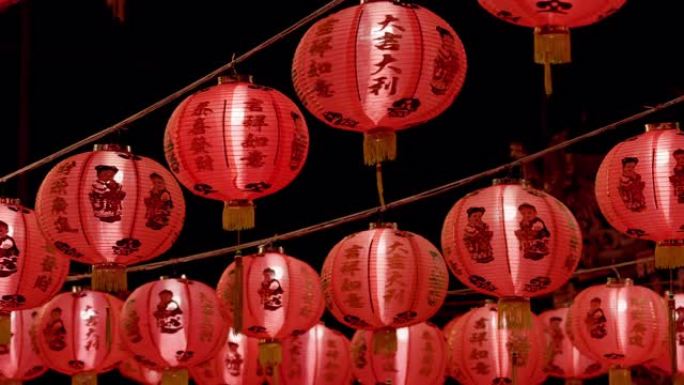 在中国城地区的中国新年灯笼。