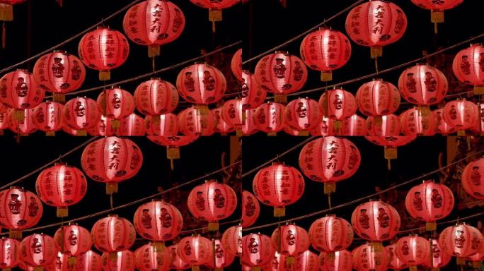 在中国城地区的中国新年灯笼。