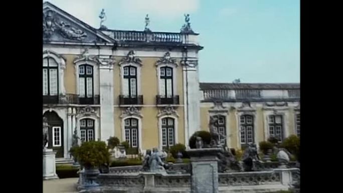 位于辛特拉的Queluz国家宫或Palacio Real de Queluz的立面