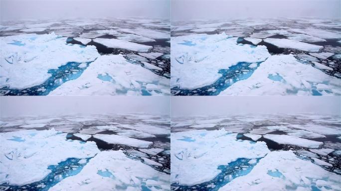 北极海大块冰、北极、斯瓦尔巴群岛