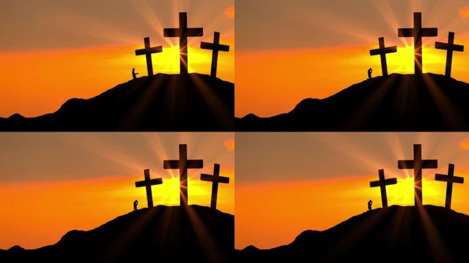 基督徒在三个十字架上认罪