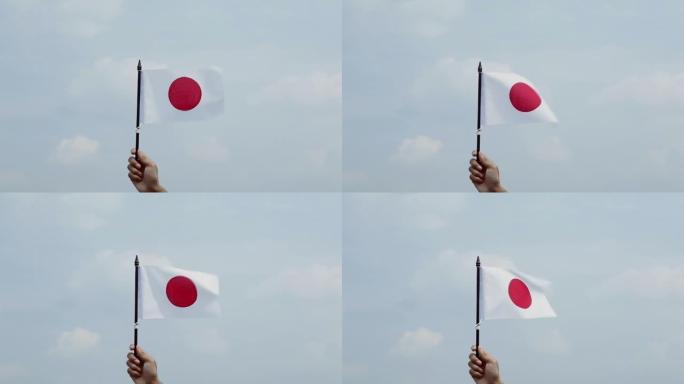 日本户外举旗