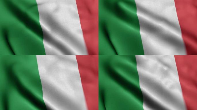 意大利国旗-意大利国旗高细节-国旗意大利波浪图案可循环元素-高分辨率和高细节织物纹理和无尽循环股票视