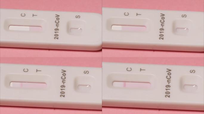 COVID-19抗原检测试剂盒、COVID-19在家快速检测、病毒疾病早期检测概念、快动镜头、C处一