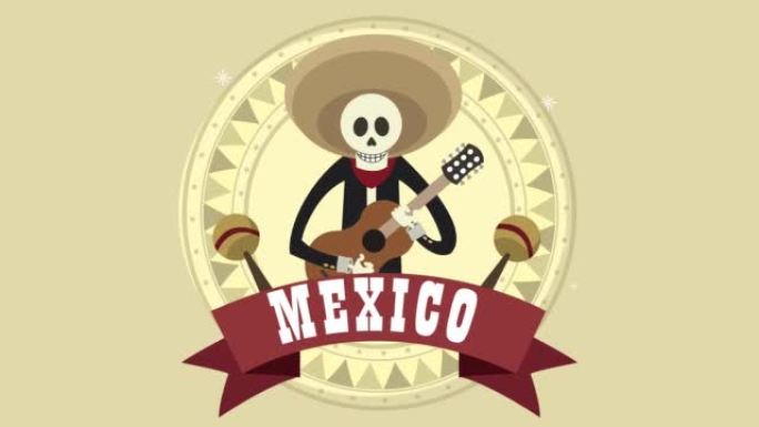 带有吉他手骨架的墨西哥文化刻字
