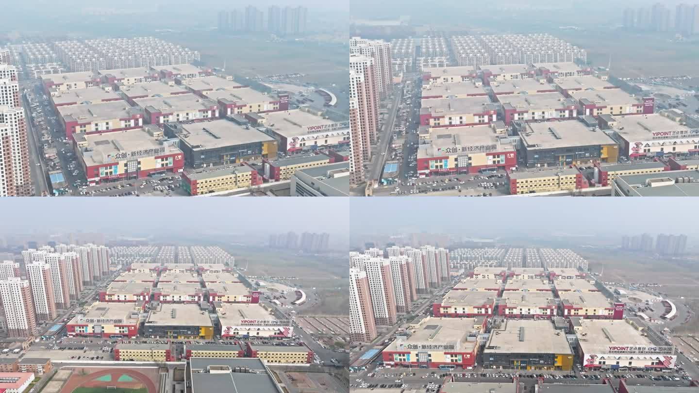 天津众创新经济产业园