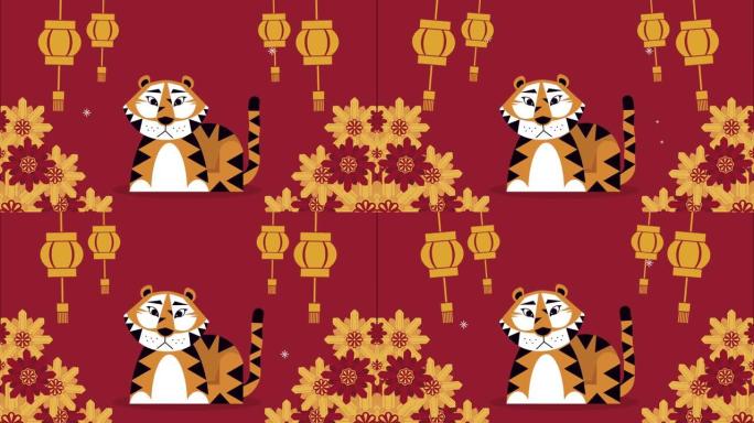 老虎和花朵的中国新年动画