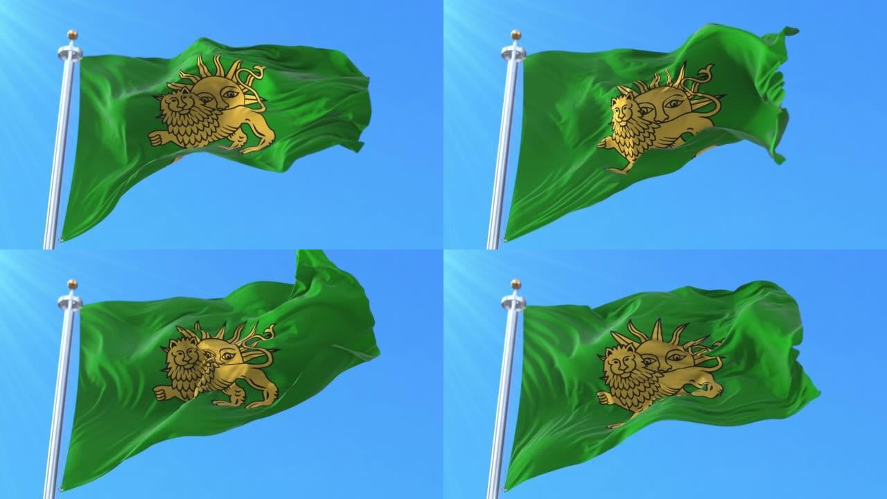 萨法维王朝的旗帜，伊朗。循环