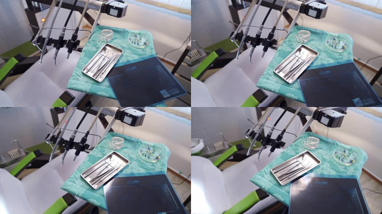 牙科设备和x射线图像