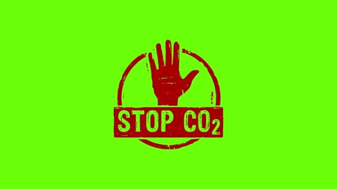 停止CO2和碳中和邮票和邮票孤立动画