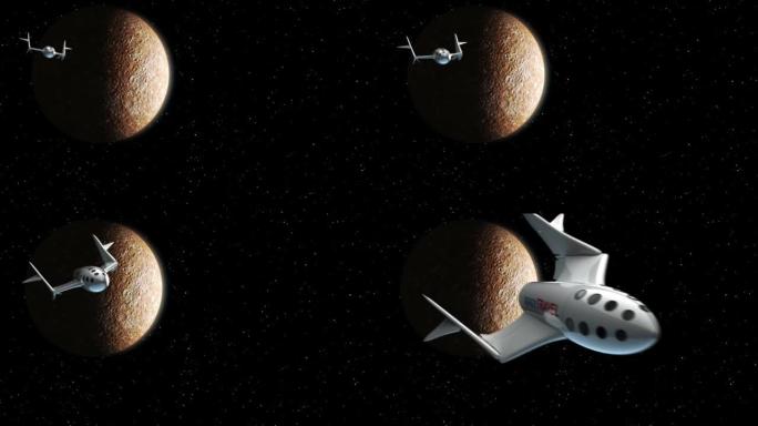 虚构的太空飞机从水星返回。太空旅游飞船的概念。3d动画。行星的纹理是在图形编辑器中创建的，没有照片和