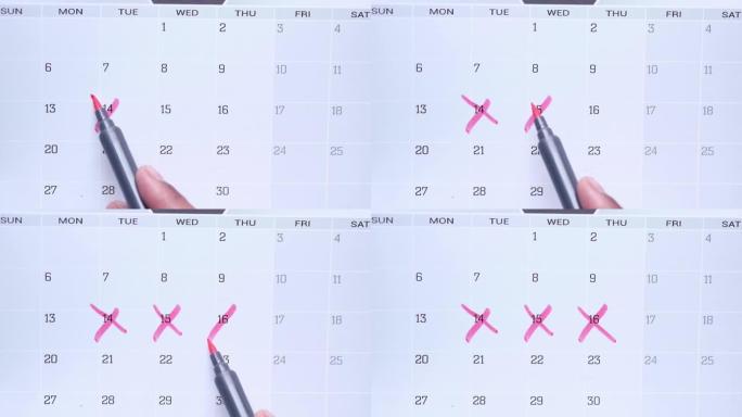 日历日期上带有红色标记的截止日期概念