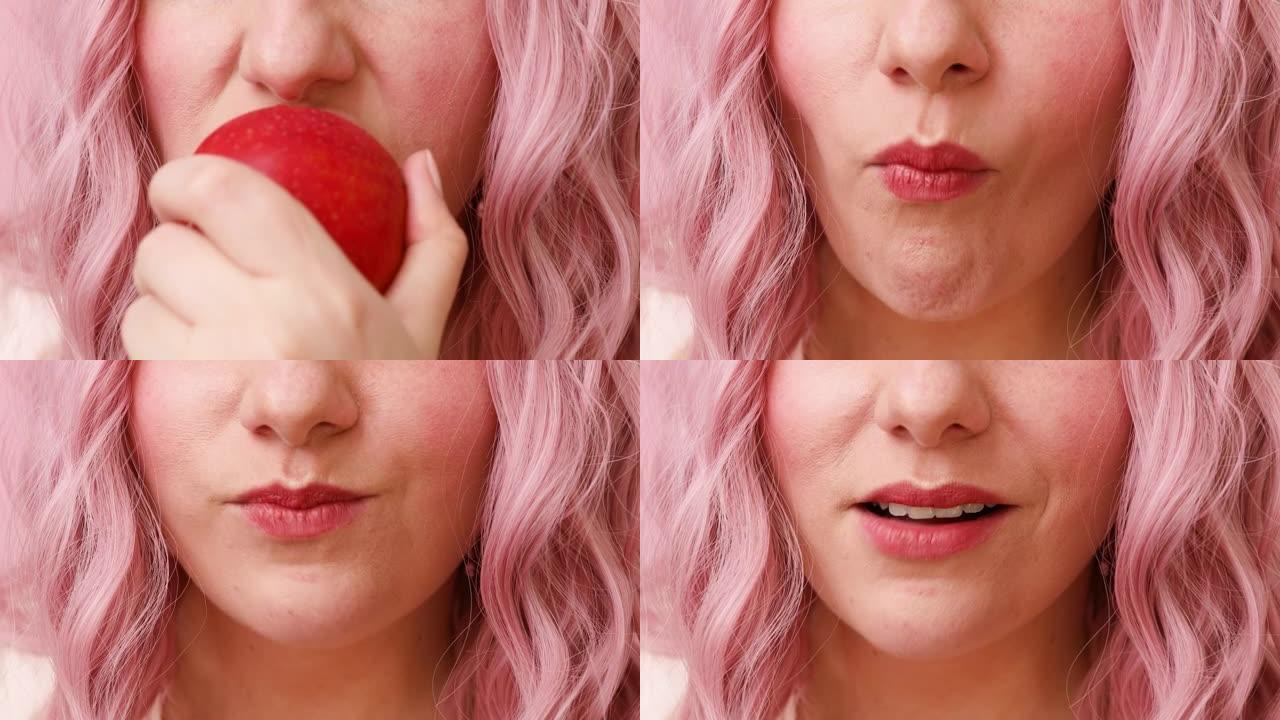 年轻的粉红色头发女人在粉红色背景下吃苹果的特写镜头