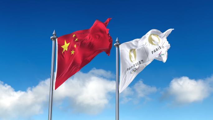 中国- 2024奥运会旗