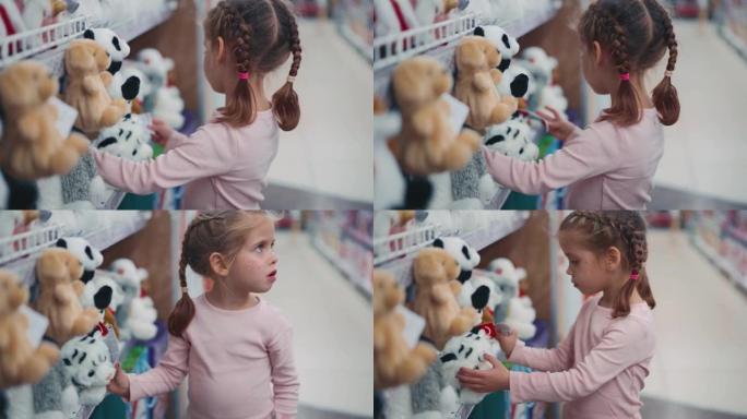 小孩子要求他的母亲在儿童百货商店购买白虎毛绒玩具。高加索女性儿童在超市选择蓬松的动物玩具