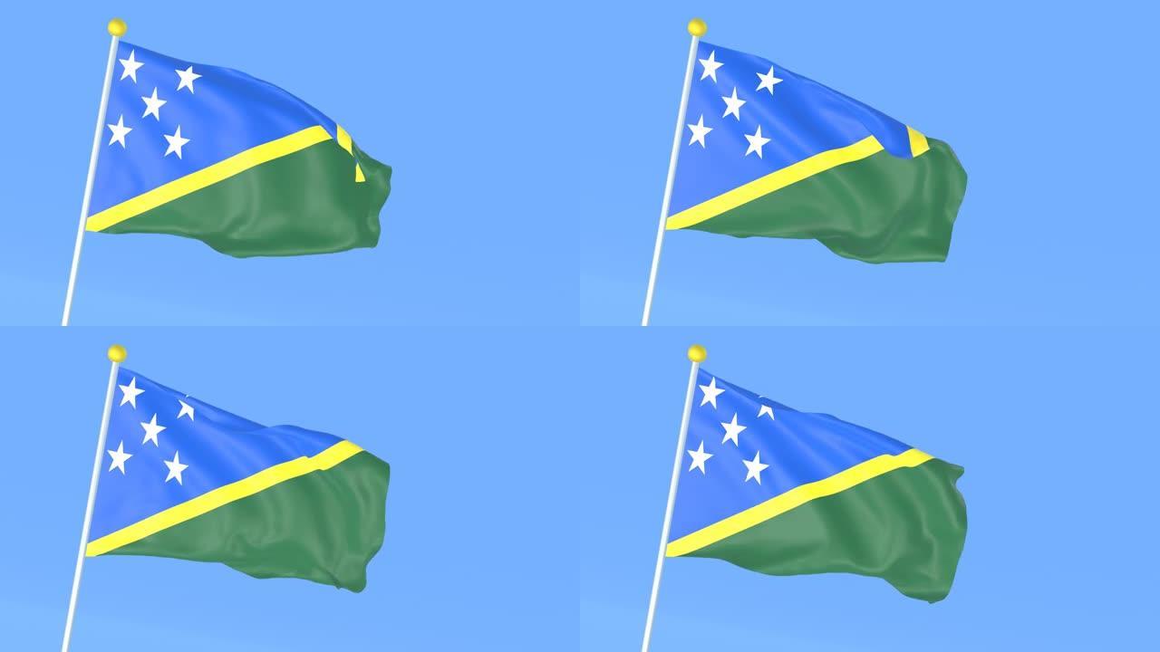 世界的国旗，所罗门群岛