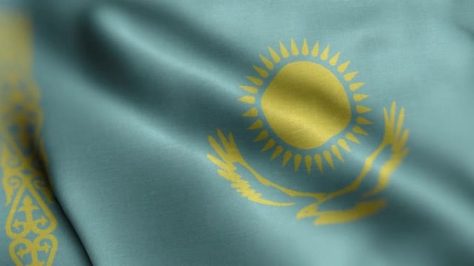 哈萨克斯坦国旗-哈萨克斯坦国旗高细节-国旗哈萨克斯坦波浪图案可循环元素-高分辨率和高细节织物纹理和无