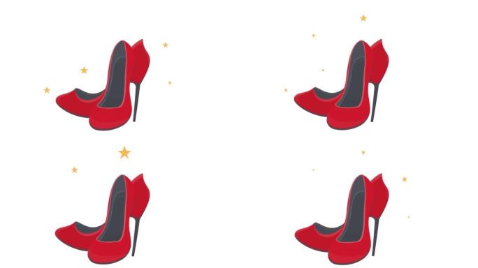 红鞋。美丽女鞋的动画。卡通
