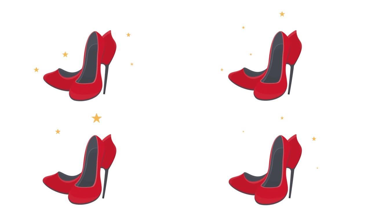 红鞋。美丽女鞋的动画。卡通