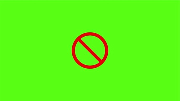 Ban Icon视频动画，绿色背景