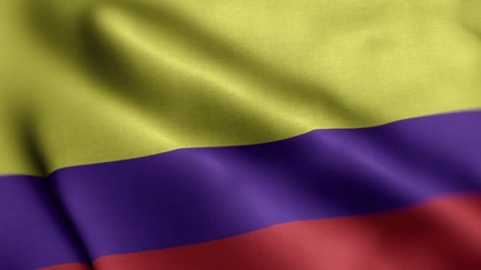 哥伦比亚国旗-哥伦比亚国旗高细节-国旗哥伦比亚波浪图案可循环元素-高分辨率和高细节织物纹理和无尽循环