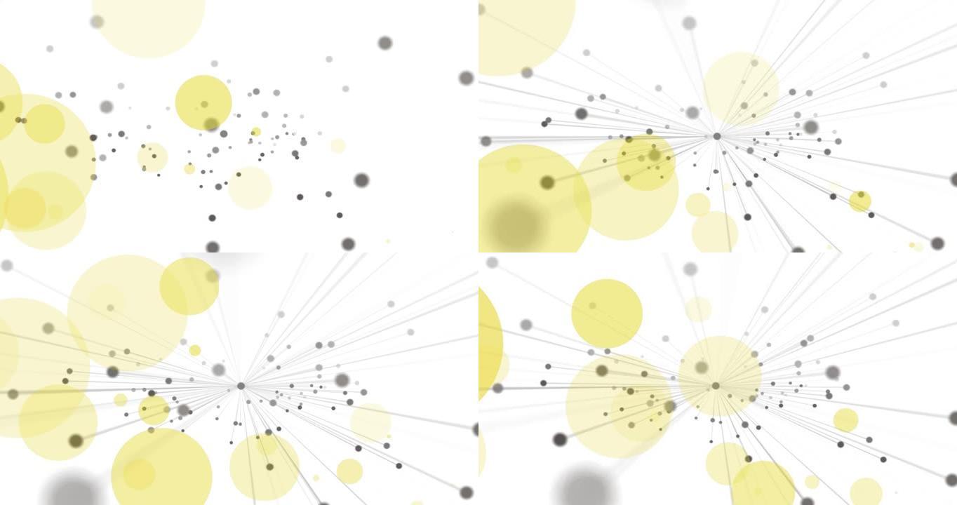 白色背景上的连接网络和橙色斑点的动画