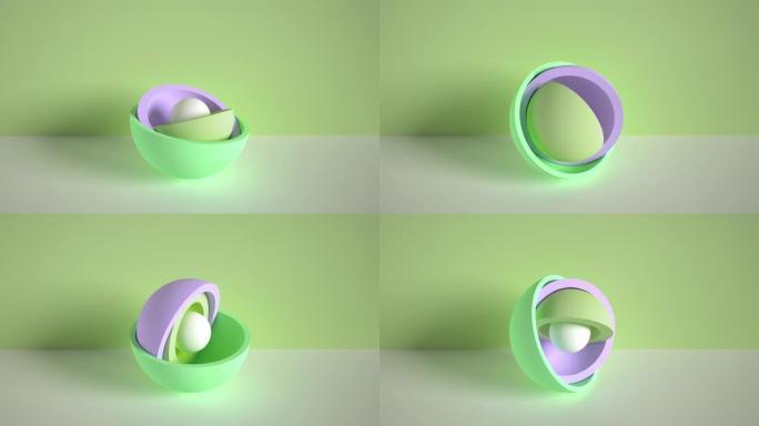 3d最小运动设计，球隐藏在彩色半球内，层开放。简单的几何物体，绿色背景上孤立的原始形状。现场形象，现