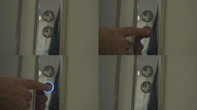 男人的手按下电梯下按钮。HDR。按下银色金属按钮，男性手指进入电梯。