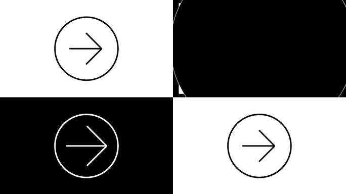 箭头指向右线图标，黑色轮廓。