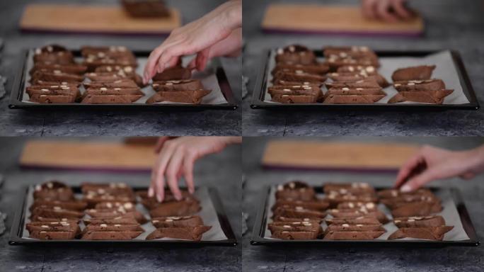 在烤盘上烘烤的巧克力榛子biscotti饼干的特写镜头。