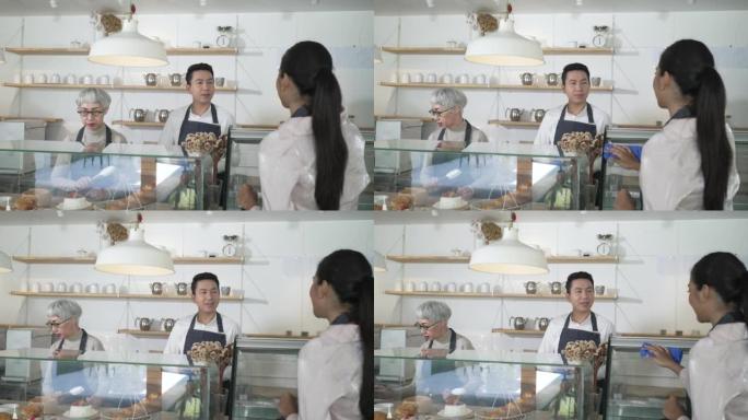 面包店和咖啡馆的企业家和团队合作。