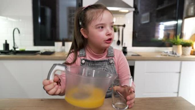 儿童保健饮料橙汁均衡营养