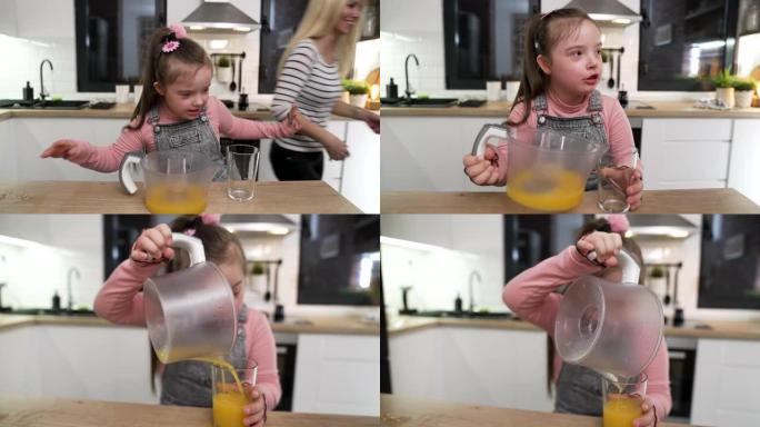 儿童保健饮料橙汁均衡营养