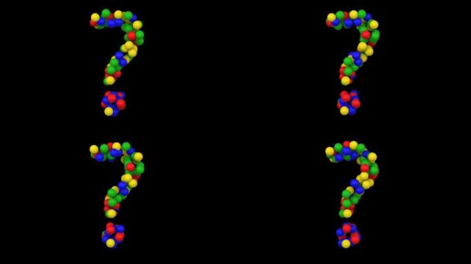 玩具球动画主题字体问号