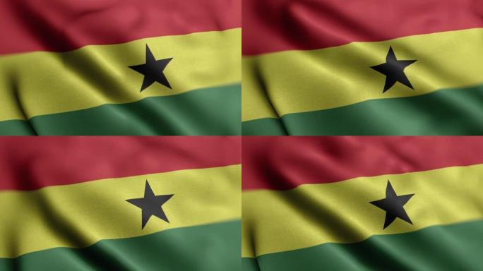 加纳国旗-加纳国旗高细节-国旗加纳波浪图案可循环元素-高分辨率和高细节织物纹理和无尽循环股票视频